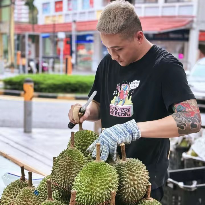 Mingsheng Durianhuatz