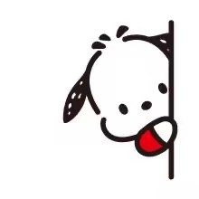 ฝอ-จอ-ออ