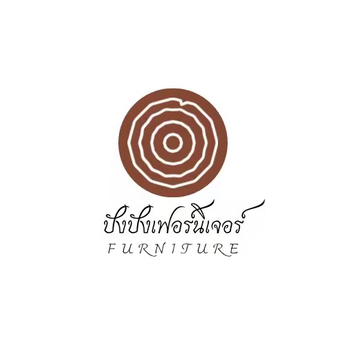 ปังปังเฟอร์นิเจอร์