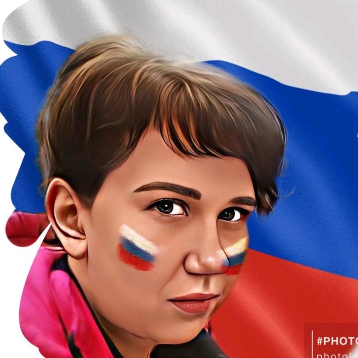 Александра Трошкова