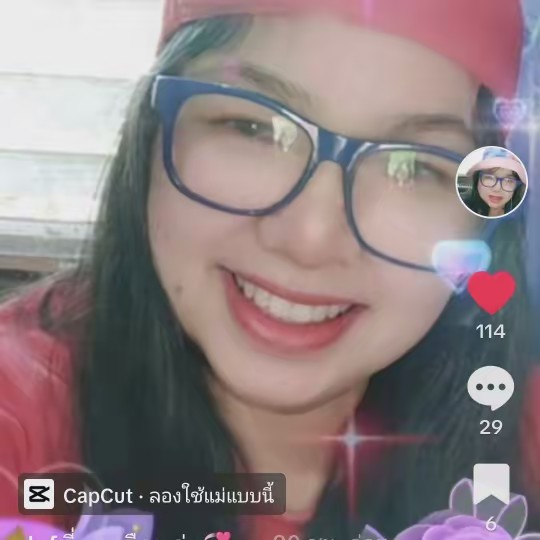 dyfพี่บุญเรือนค่ะ💞💞