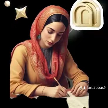 كُن فَيَكُونُ