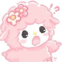 𝑚𝑎𝑟𝑖𝑎ℎ𑁍