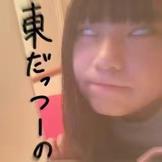 さらはのえらー？うん、のえらー。🕊️