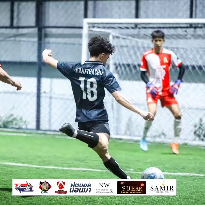 บั๊มป์เขียนแบบนี้