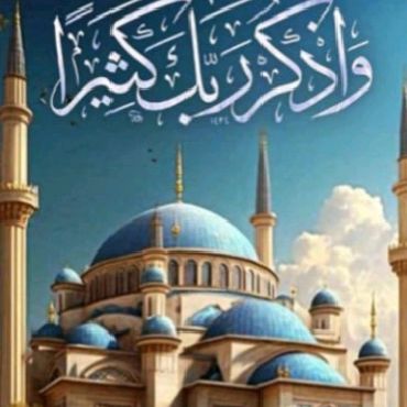 mano future seekers fze