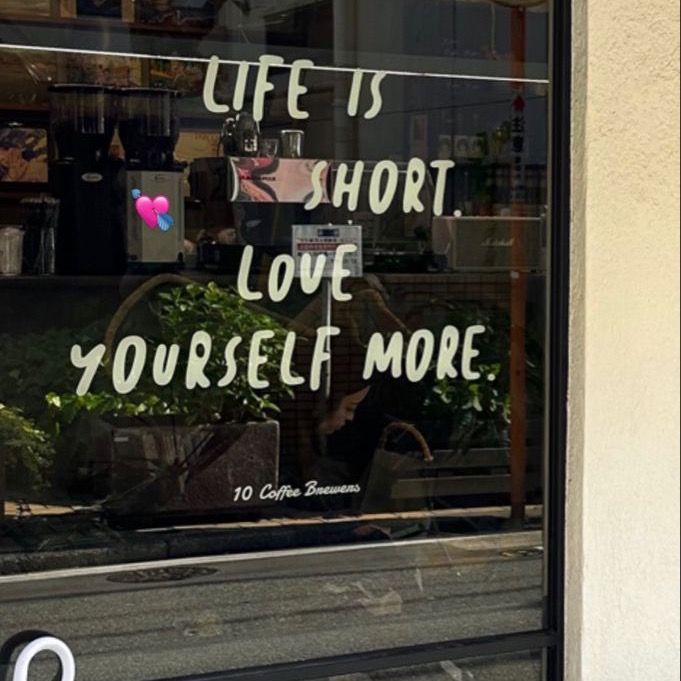 Kumangon_ako🤪❤️‍🩹