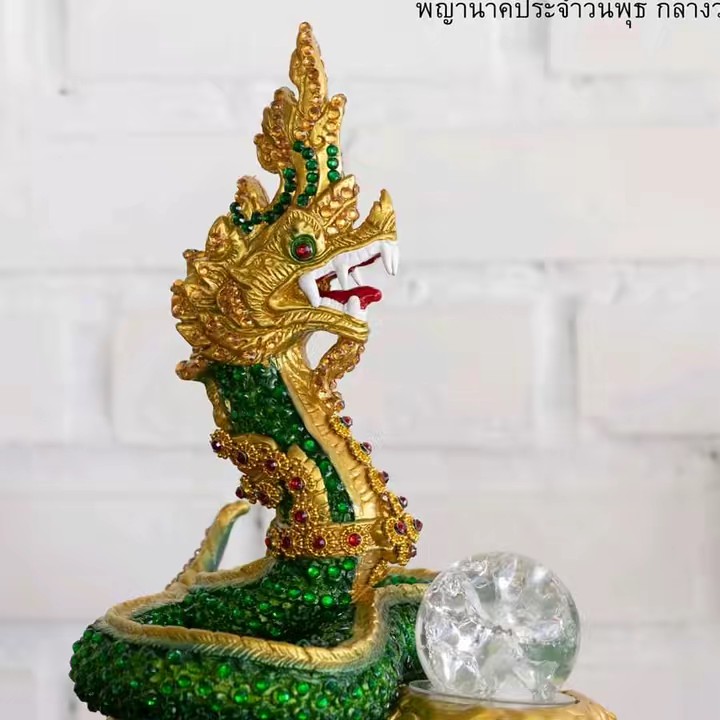 พญานาคแสวงบุญ by บารมีเดคอร์