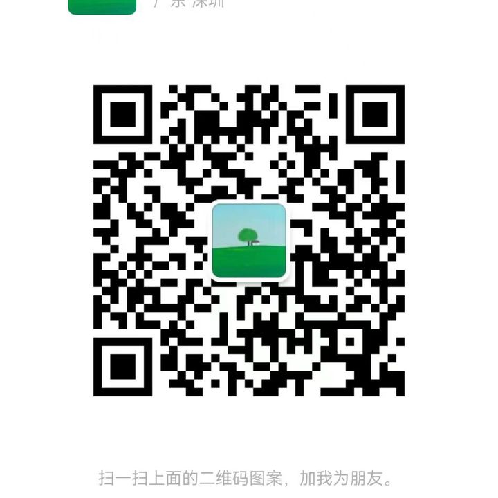 Tk涨真人粉25一千➕主页V