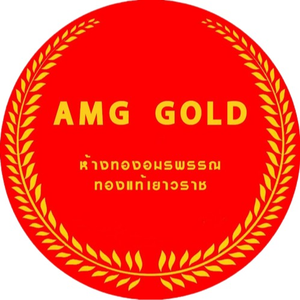 AMGGOLD2