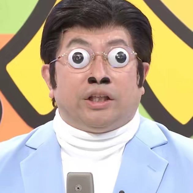 ふつうの幸せにケチつけるのが仕事