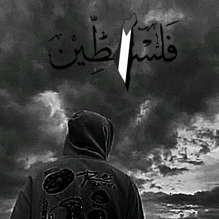 🥷🇹🇳h'm møēmēn🇹🇳🥷