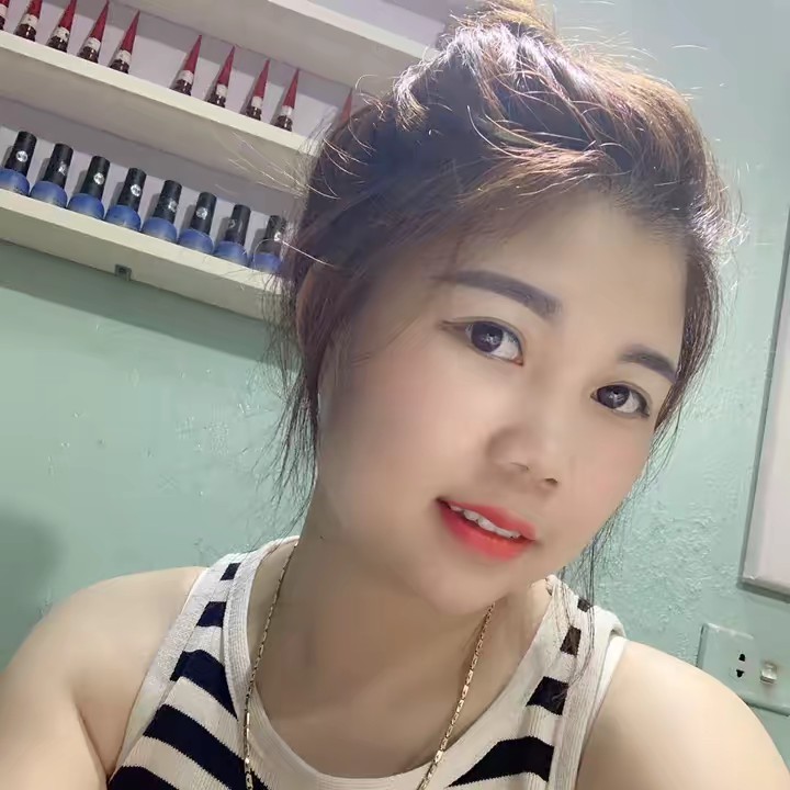 Ngọc Thắm's