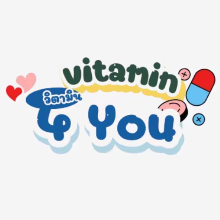 Vitamin4you4