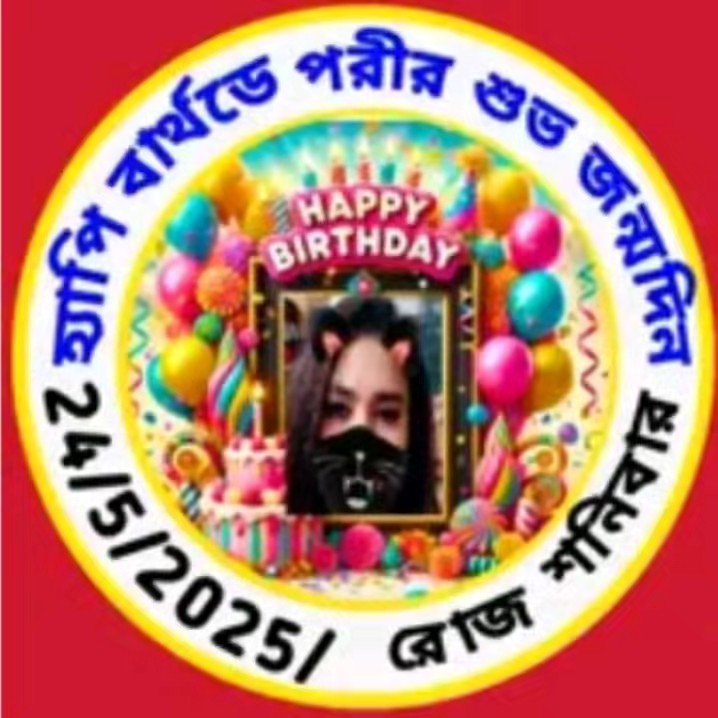 🌹꧁҉❥⃟Be̷ãU̶t̷y̷ ⃟❥꧂🌹