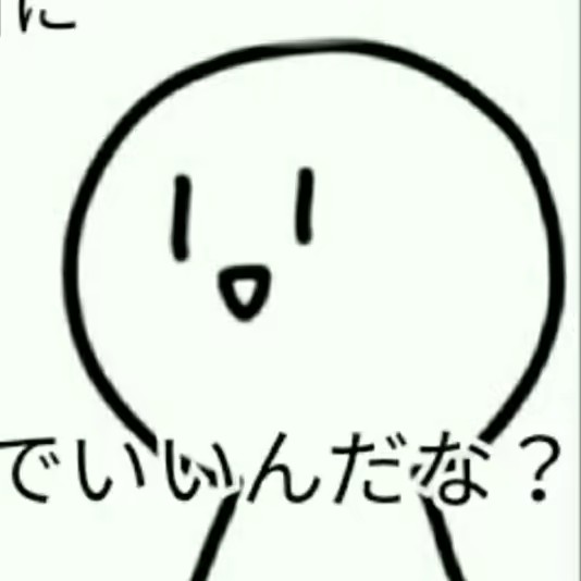 レイヤ軍曹www再再始動！！！