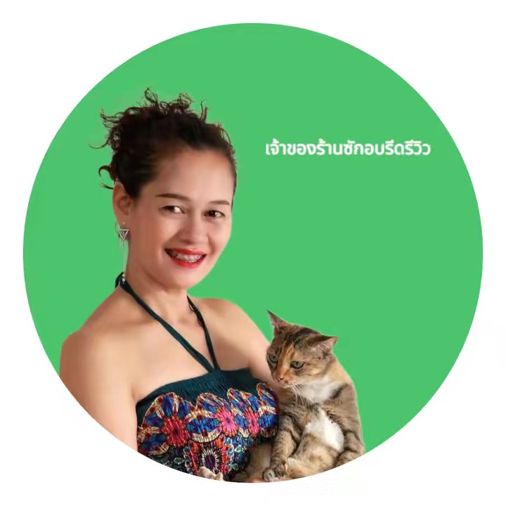 เจ้าของร้านซักอบรีดรีวิว