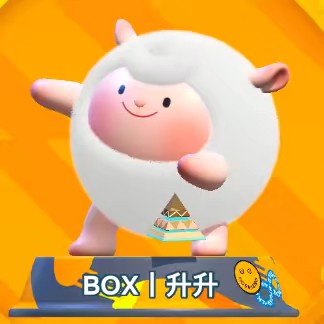 陳經往升（升升）