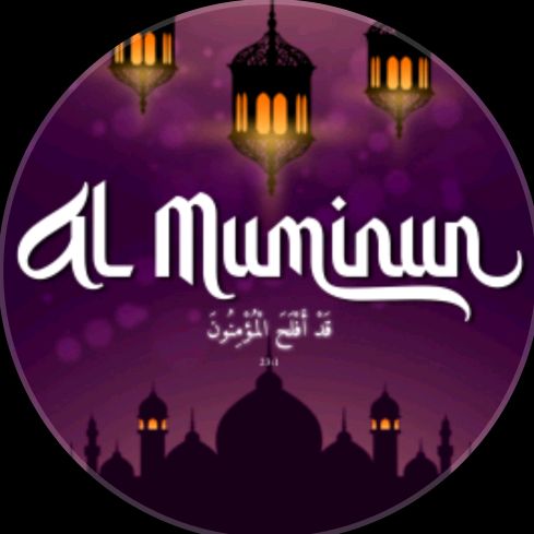Al-Muminun☝