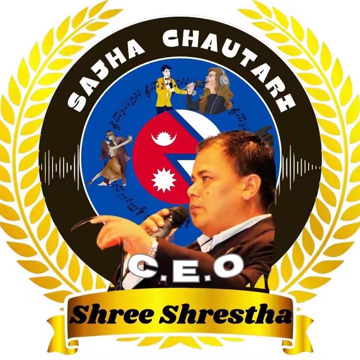 Shree shrestha