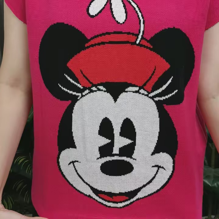 ปังปัง.shop