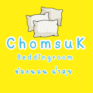 chomsuk beddingroom