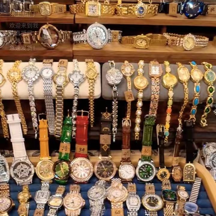 LSVTR Jewelry Watch