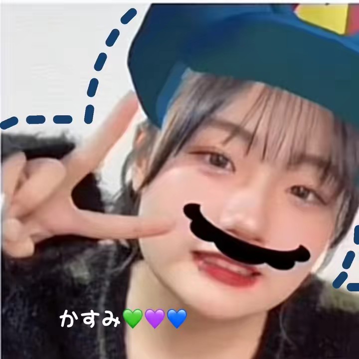 R E N A.💚💜💙