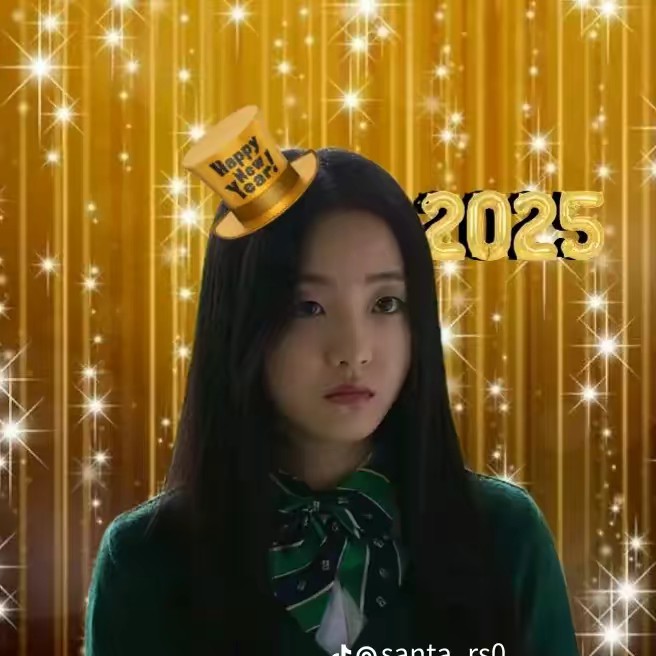 {=🎅 feliz año nuevo 🎆