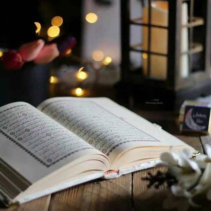 Daily Islamic Reminders