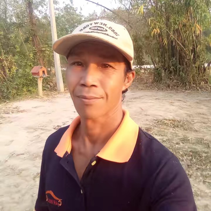 Chat... ชาติ.ลำชี