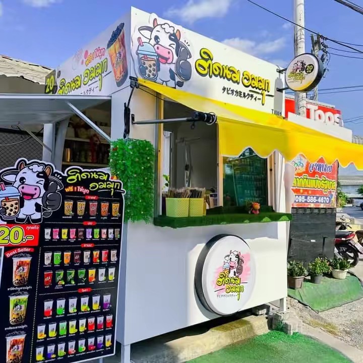 ติดนม🧋อมมุก ตลาดวรกิจ บึง