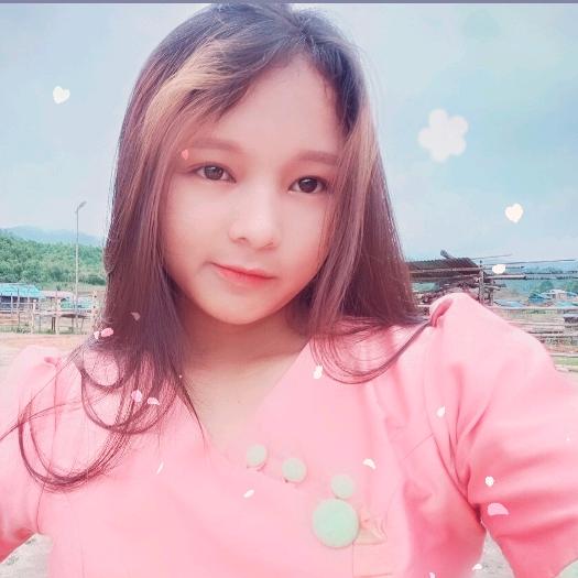 Catherine Seng Mon Aung