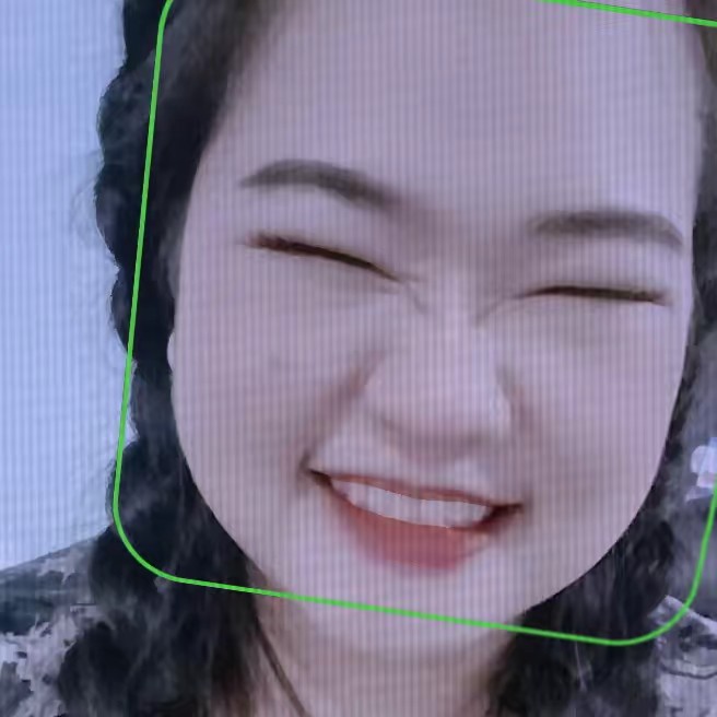 กระเเตจร้า