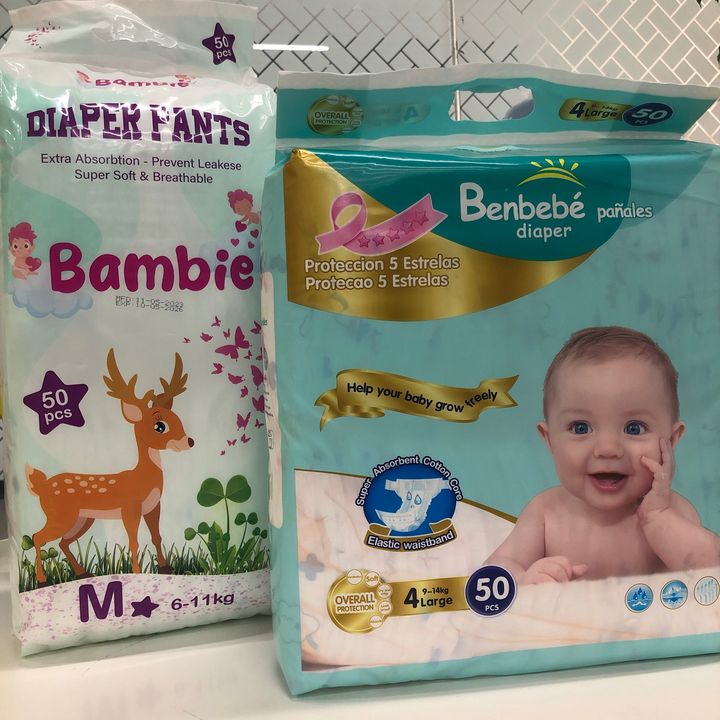 Bambie Maternity baby store