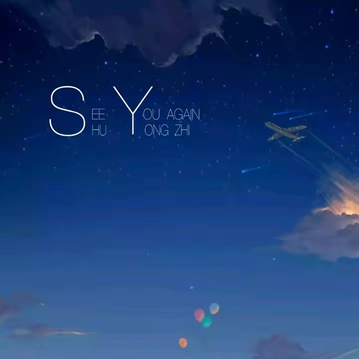 友達くださーい