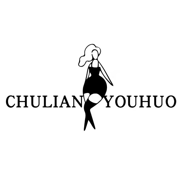 Chulianyouhuo