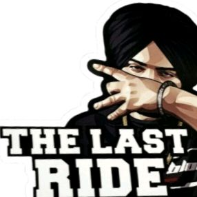 THE LAST RIDE